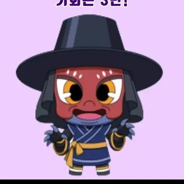 Profile image of 인형술사