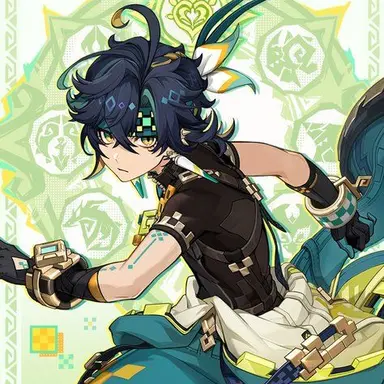 Profile image of Kinich