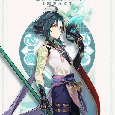 Profile image of Xiao