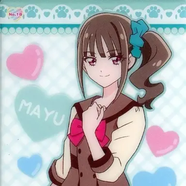 Profile image of 猫屋敷まゆ