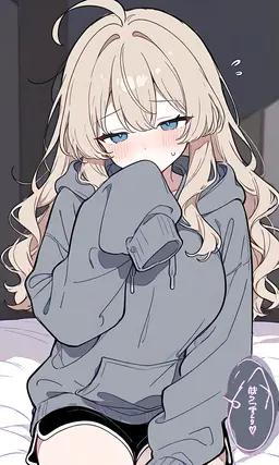 Profile image of せな