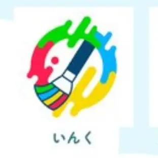 Profile image of いんく