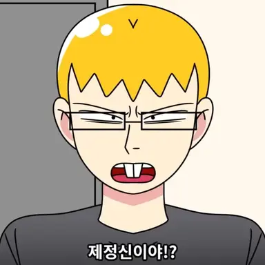 Profile image of 선우촉법