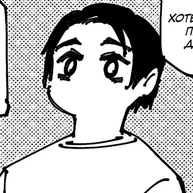 Profile image of 옷코츠 유타