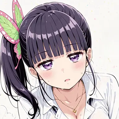 Profile image of Kana Everett