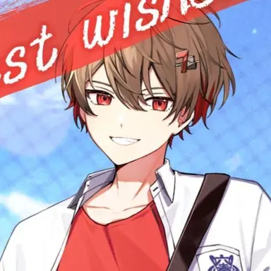 Profile image of なつ