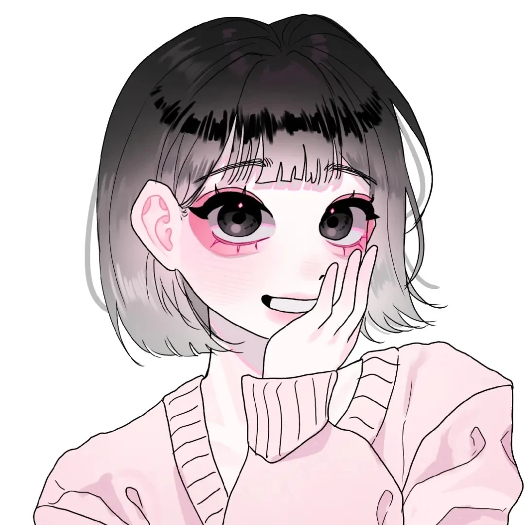 나연
