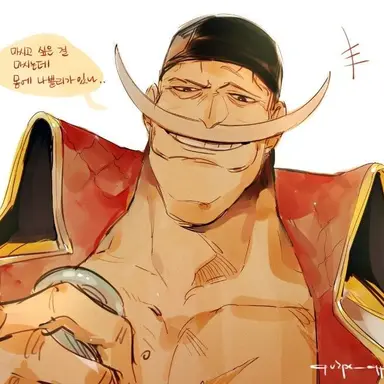 Profile image of 에드워드 뉴게이트