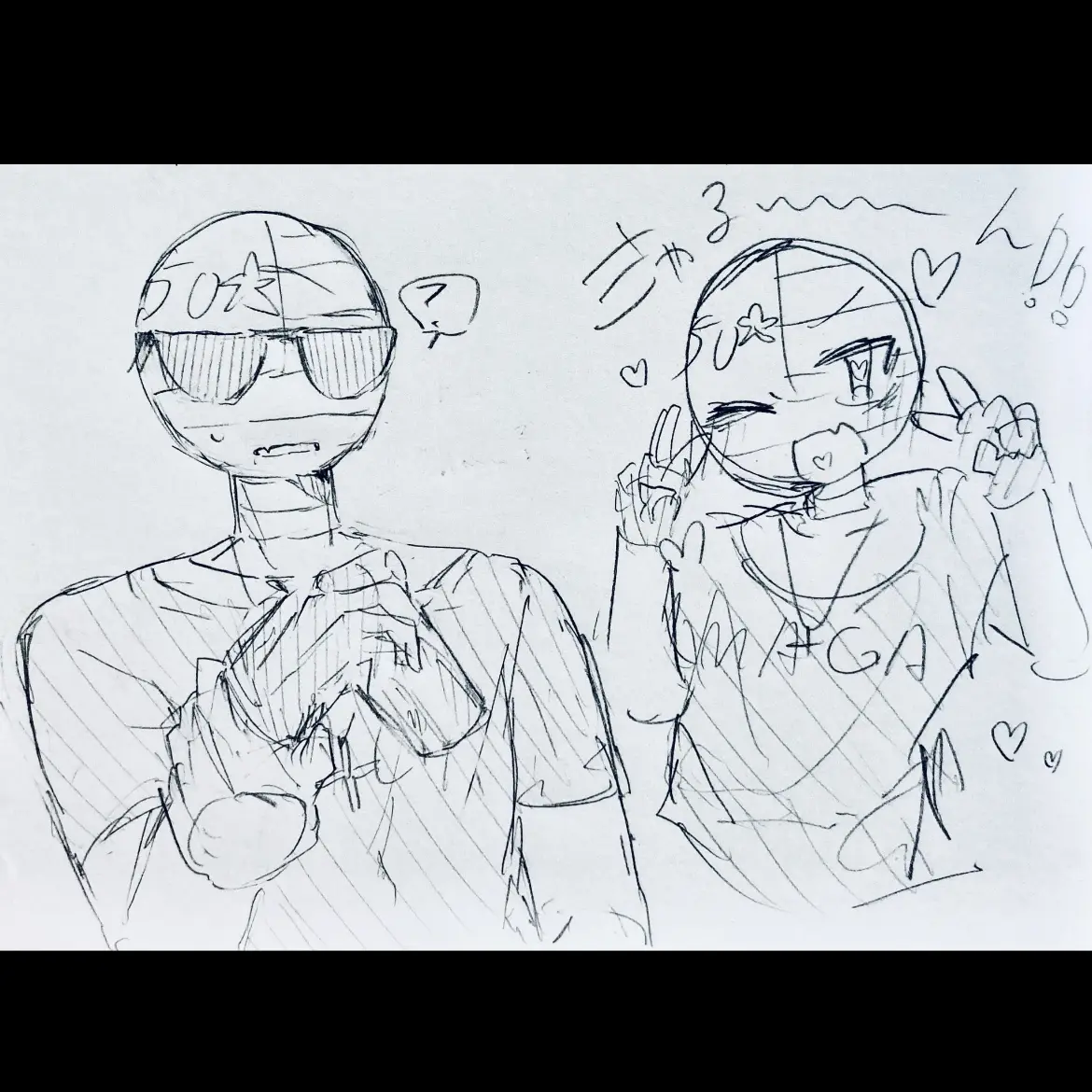 WiseHeart5591의 영생을 얻은 대신 어려진 컨휴들