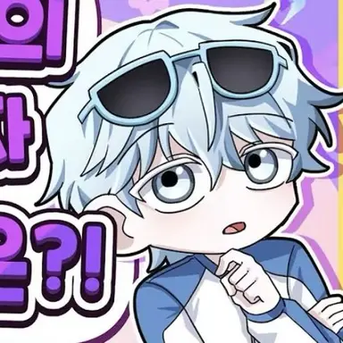 Profile image of 곰숭