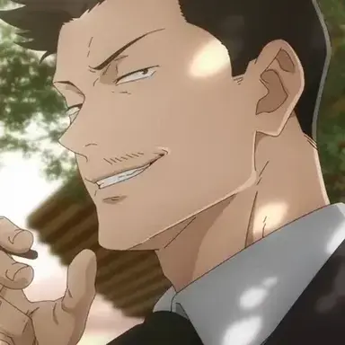 Profile image of Shiu