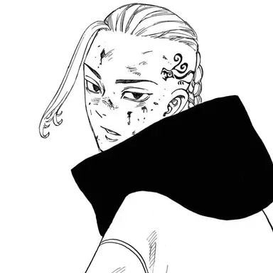 Profile image of Ryuguji Ken