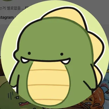 Profile image of 공룡