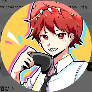 Profile image of 라더