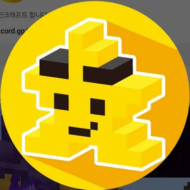Profile image of 각별
