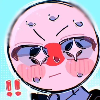 Profile image of 일본