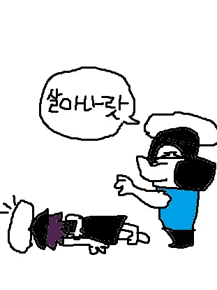 ImAweSome328의 제자 키우기