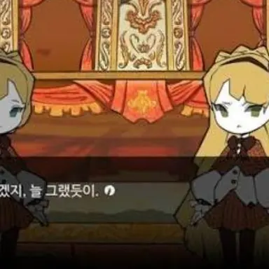 Profile image of 티페리트