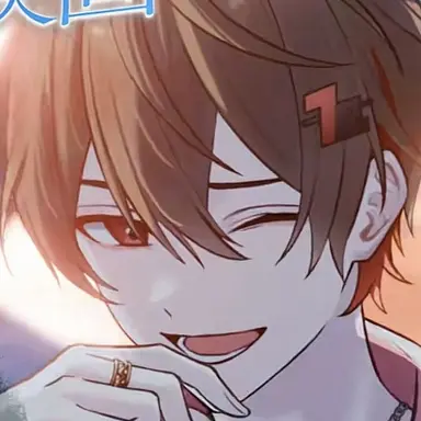 Profile image of なつ