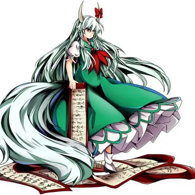 Profile image of 上白沢慧音