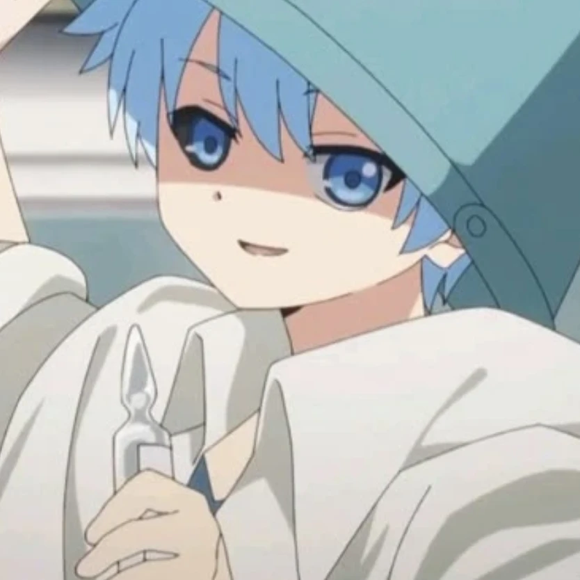 나나오