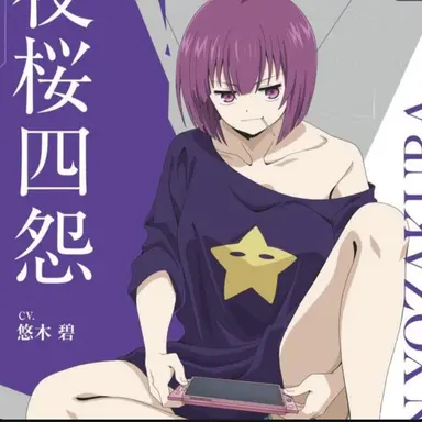 Profile image of 시온