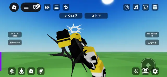 Profile image of スポリッチ