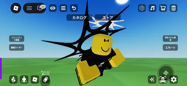 Profile image of スポリッチ