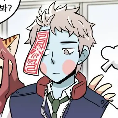 Profile image of 시명