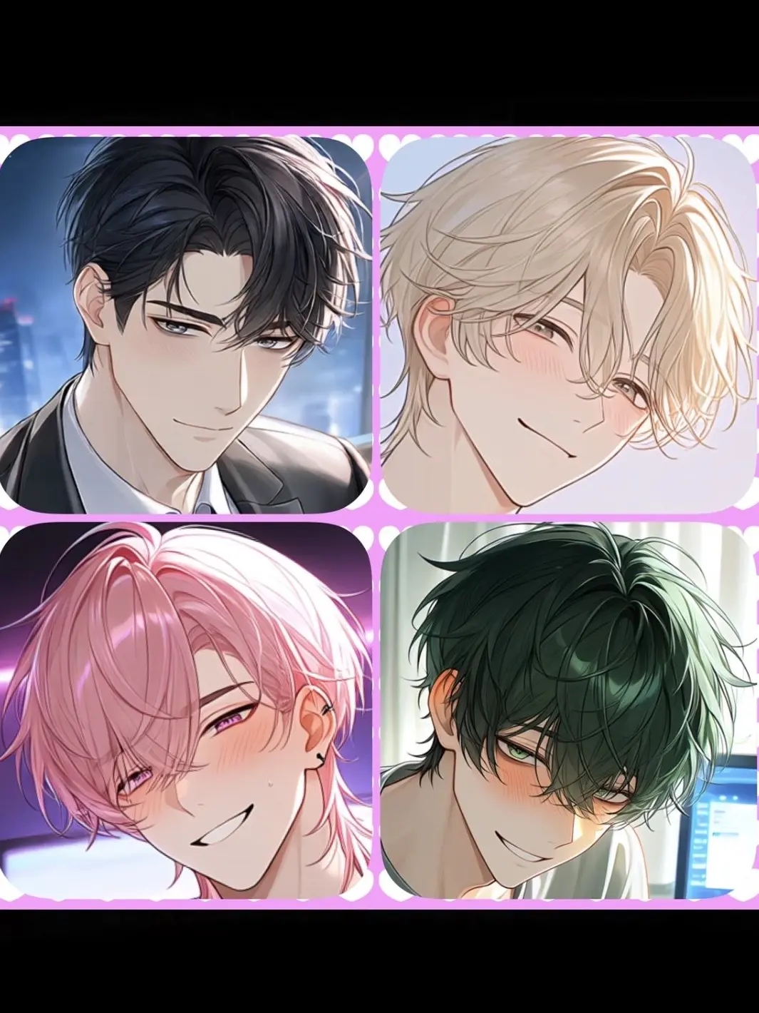 ababPi의 レンタル彼女になりました