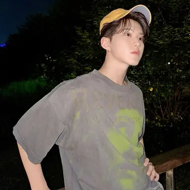 Profile image of Hoshi