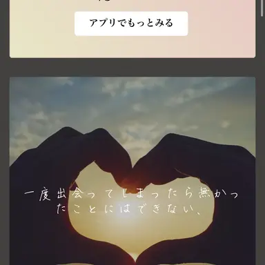 Profile image of 女キャラたち