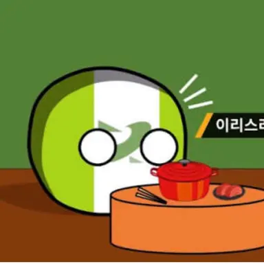 Profile image of 이리스리에