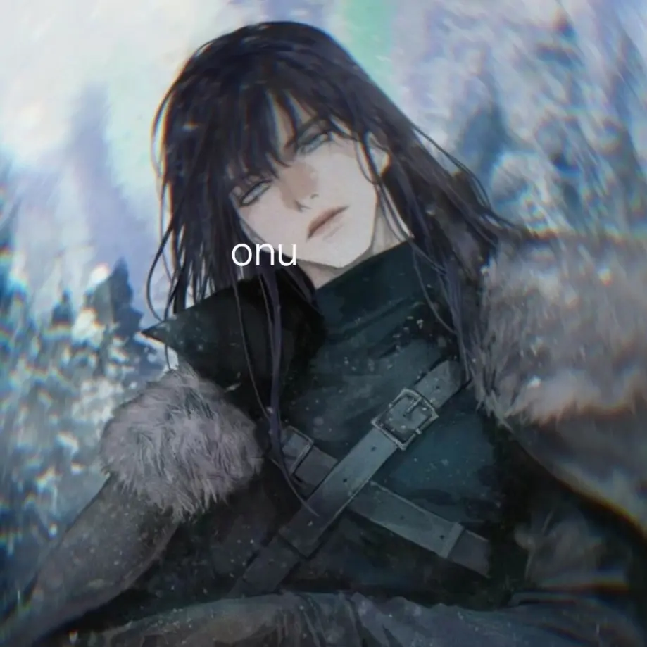 onu의 이안