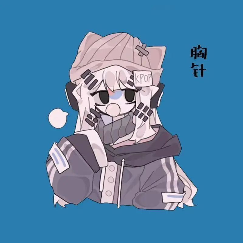 ALTI223의 그냥 즐겁게  대화해보세요