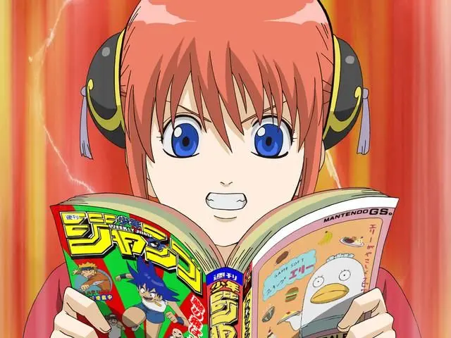 Profile image of Kagura