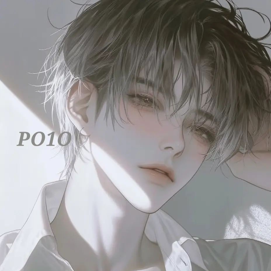 PO1O의 유은성