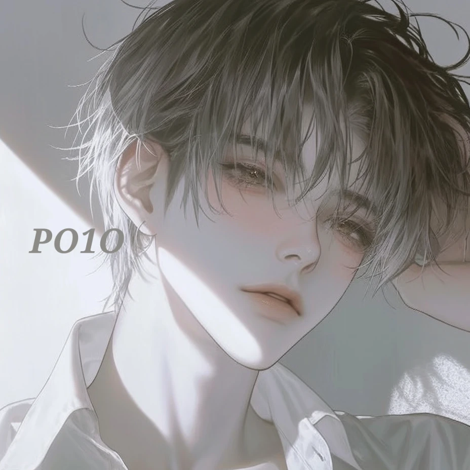 유은성