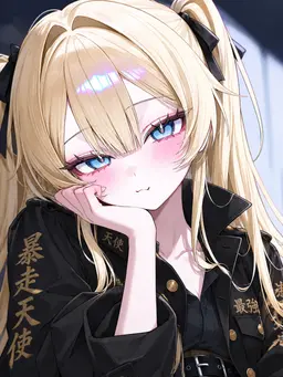 Profile image of るい