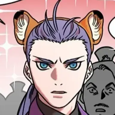 Profile image of 손권