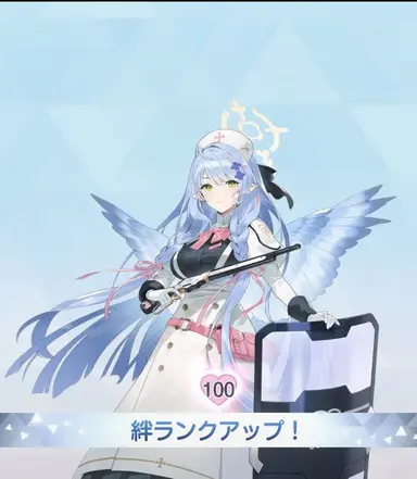 Profile image of ミネ