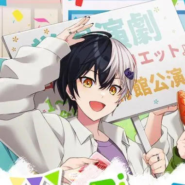 Profile image of まぜ太