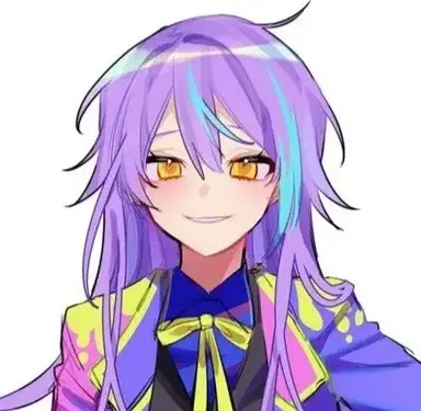 Profile image of Rui