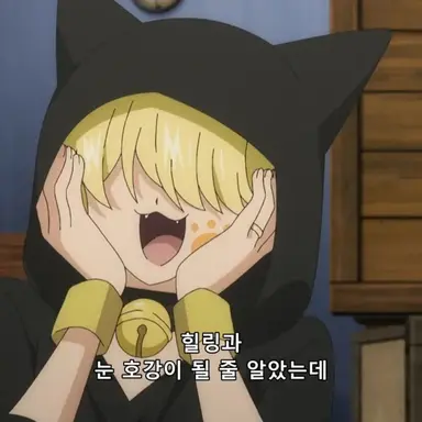 Profile image of 요자쿠라 켄고