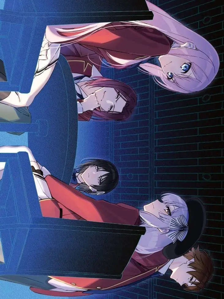 ayanokouzikiyotaka의 Trust Me