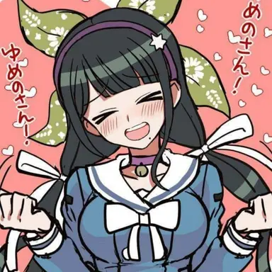 Profile image of 茶柱 転子
