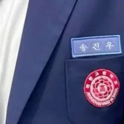 Profile image of 송진우