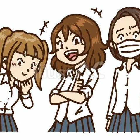 いじめっ子