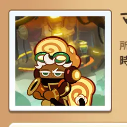 Profile image of マーブル食パン