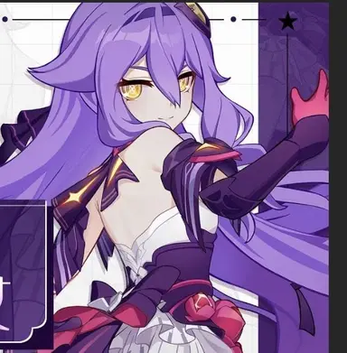 Profile image of シーリン